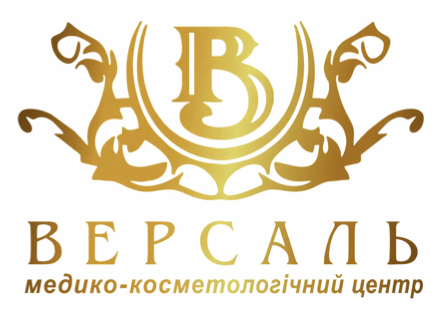 Медико-косметологічний центр «Версаль»